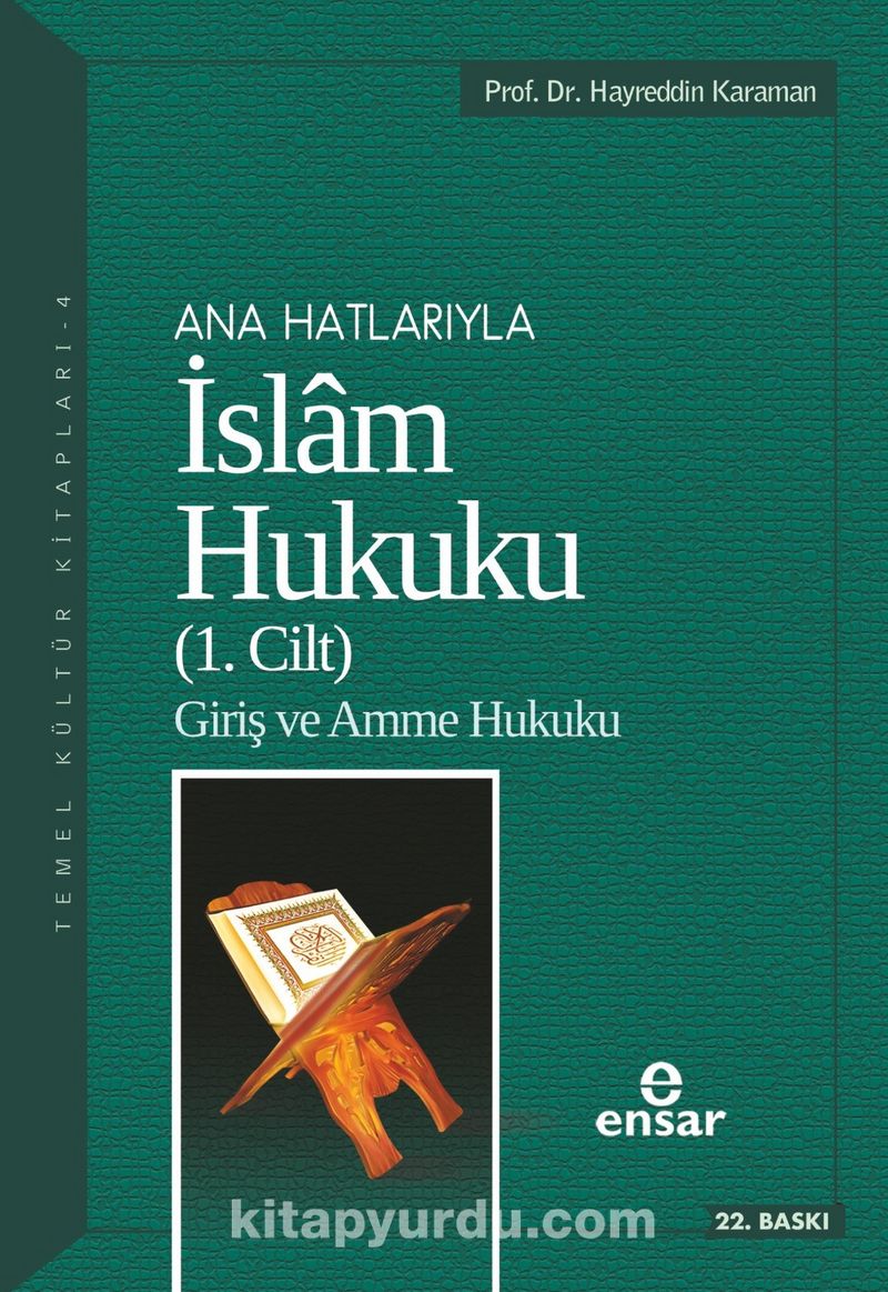 Anahatlarıyla İslam Hukuku-1