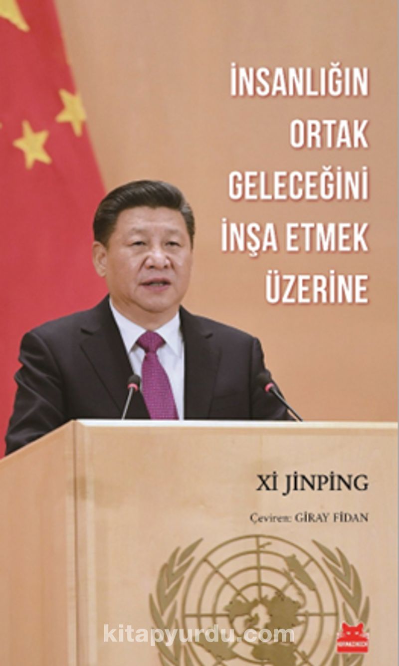 İnsanlığın Ortak Geleceğini İnşa Etmek Üzerine