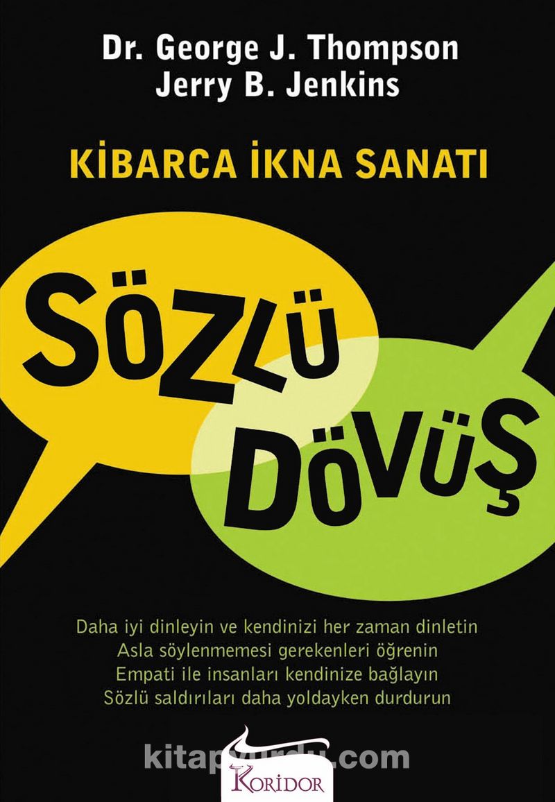 Sözlü Dövüş