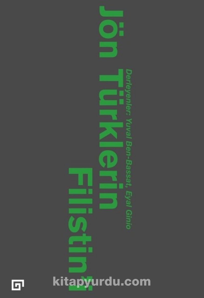 Jön Türklerin Filistin'i