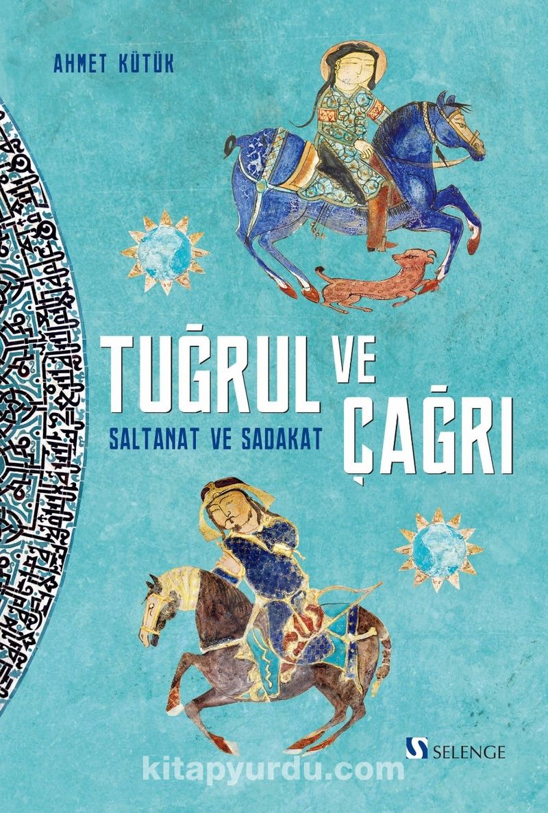 Tuğrul ve Çağrı