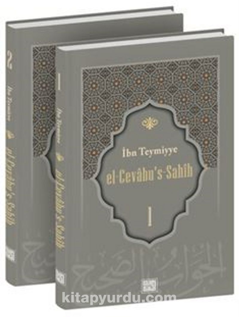El-Cevabu’s-Sahîh Tercümesi (2 Cilt Takım)