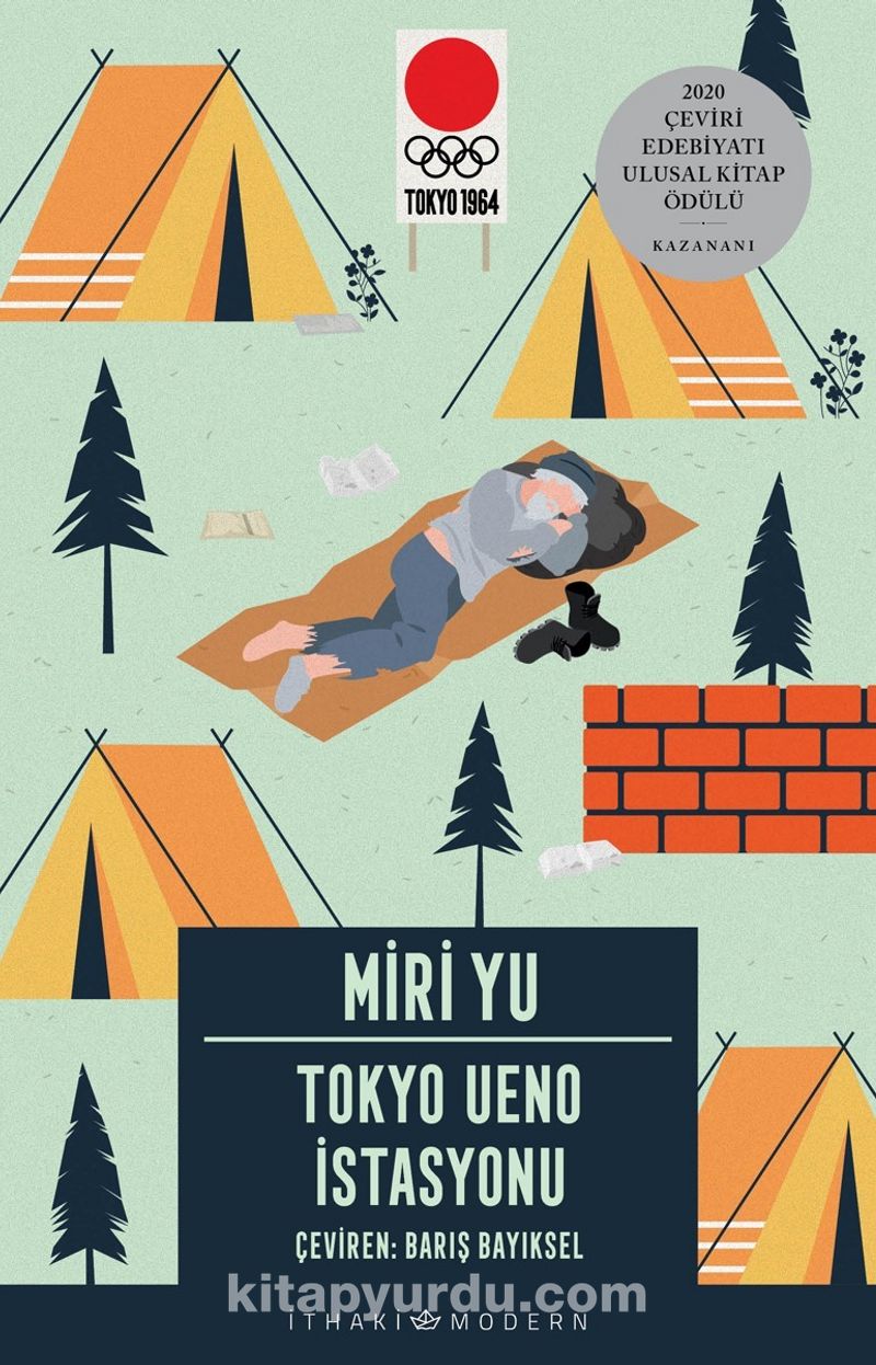 Tokyo Ueno İstasyonu