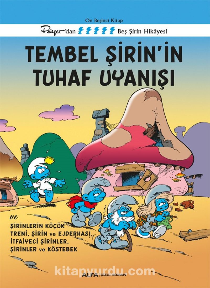 Tembel Şirin’in Tuhaf Uyanışı / Şirinler 15