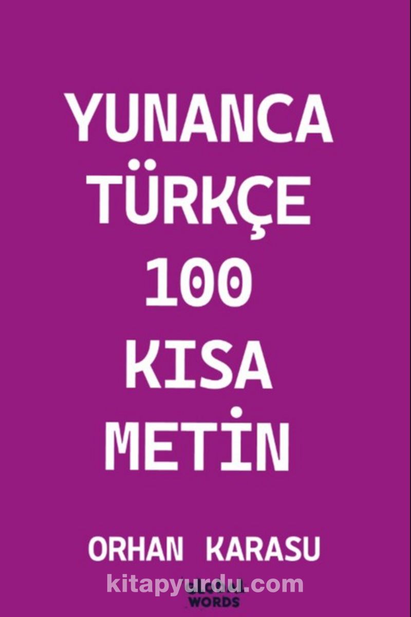 Yunanca-Türkçe 100 Kısa Metin