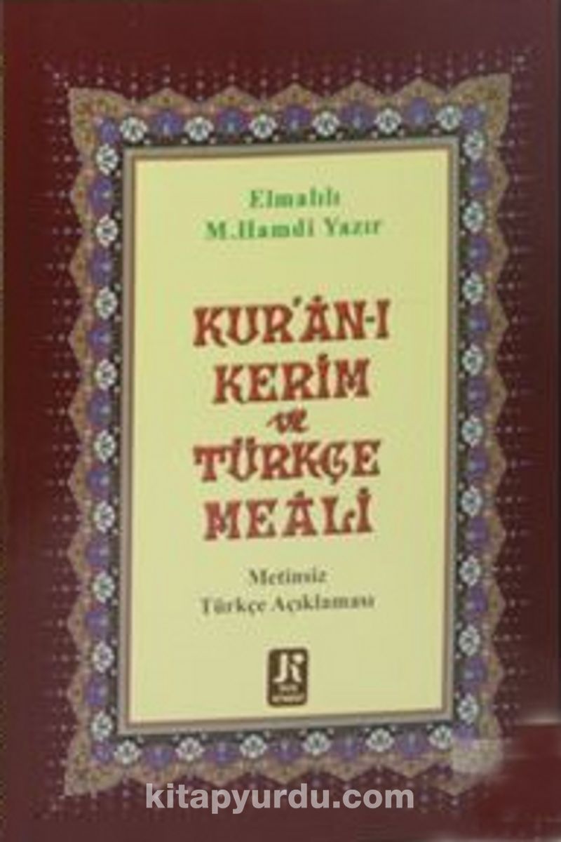 Kur'an-ı Kerim ve Türkçe Meali Metinsiz (Orta Boy)