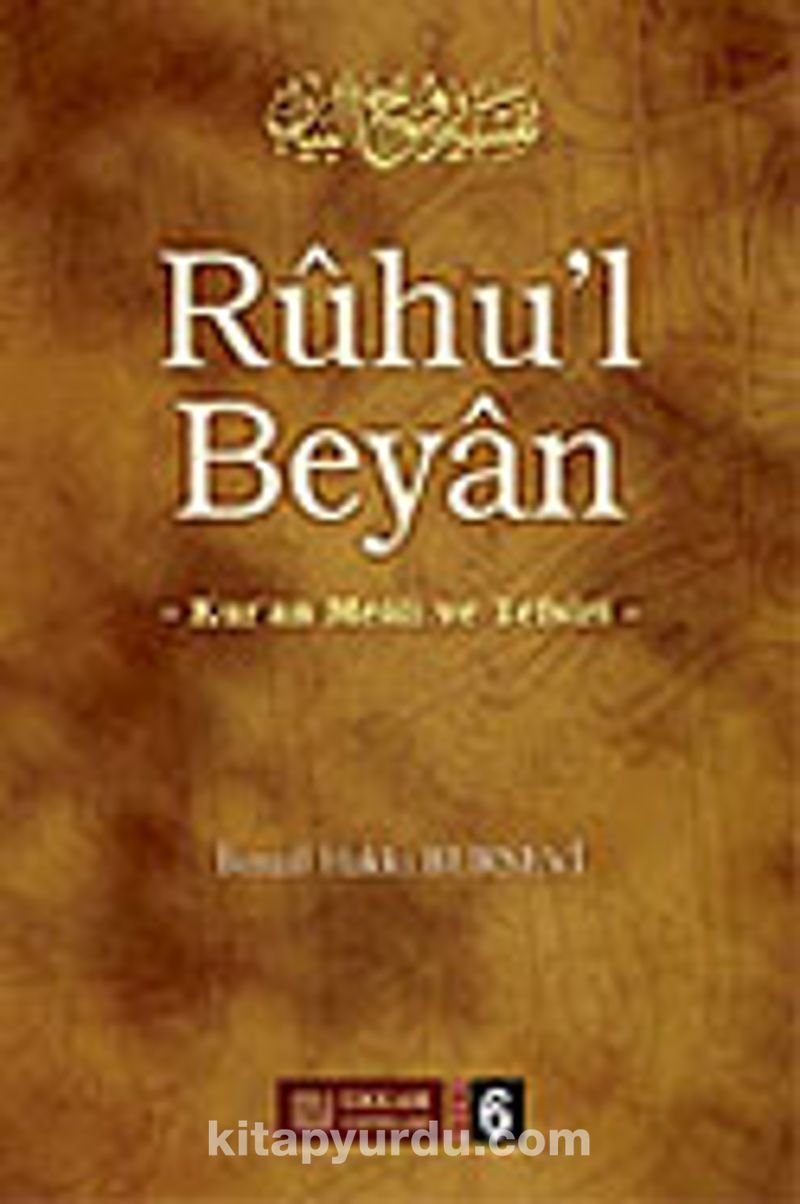Ruhu'l Beyan 6