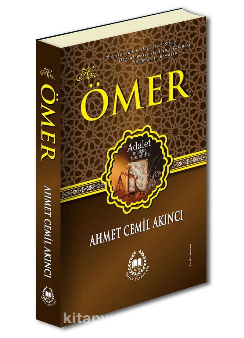 Hz. Ömer