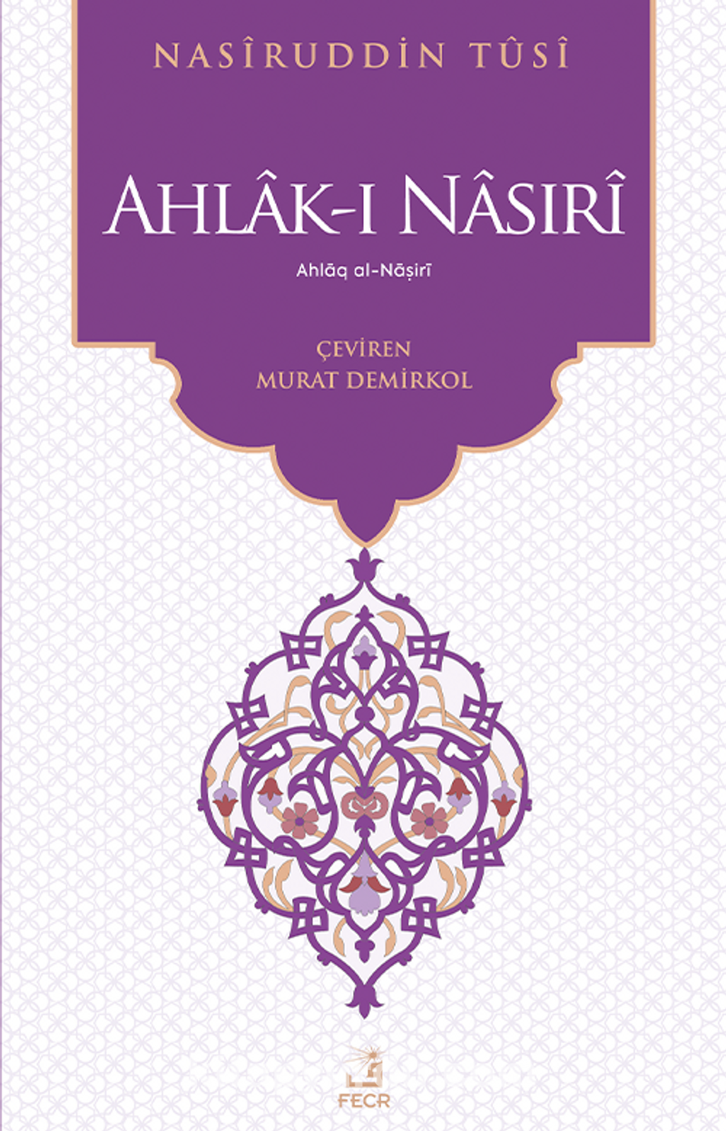 Ahlak-ı Nasırî