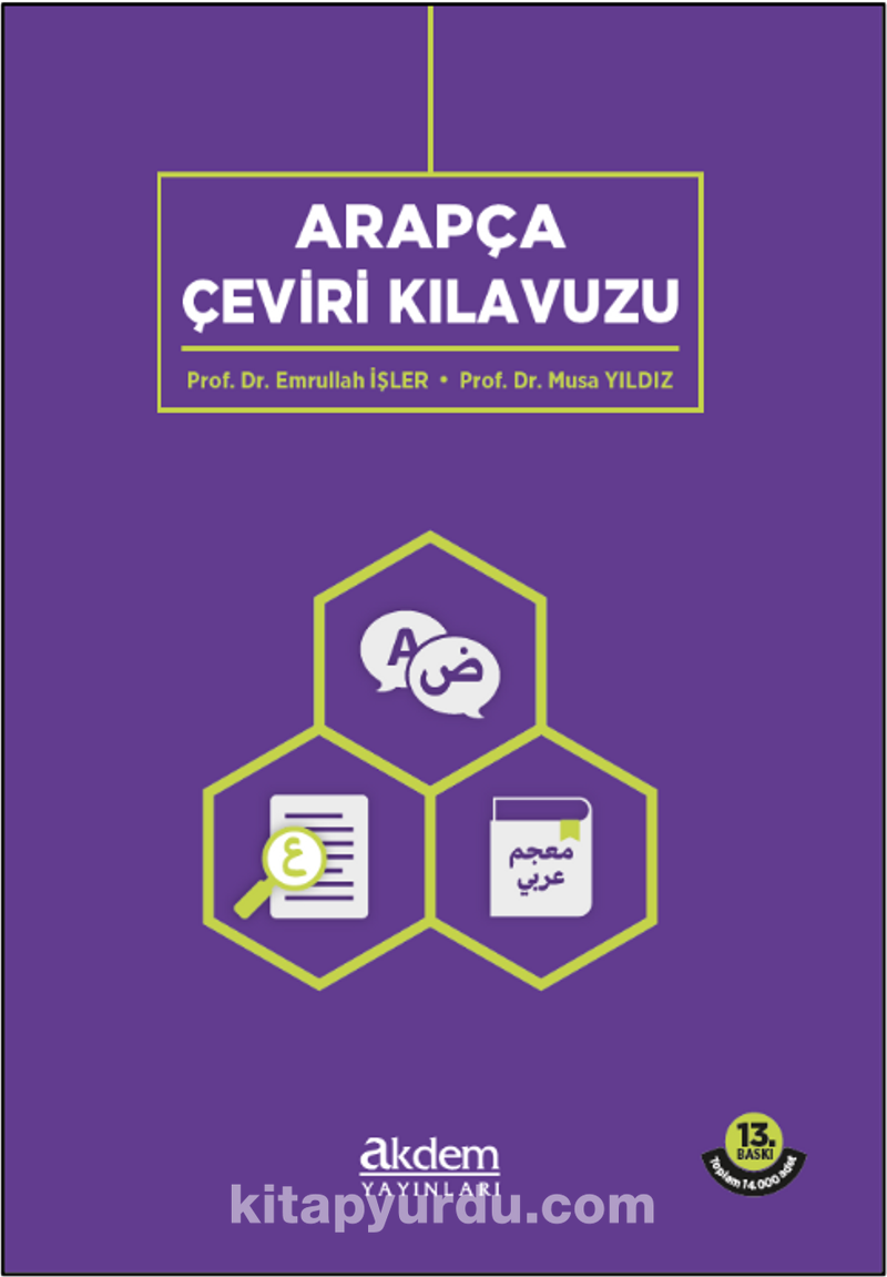 Arapça Çeviri Kılavuzu