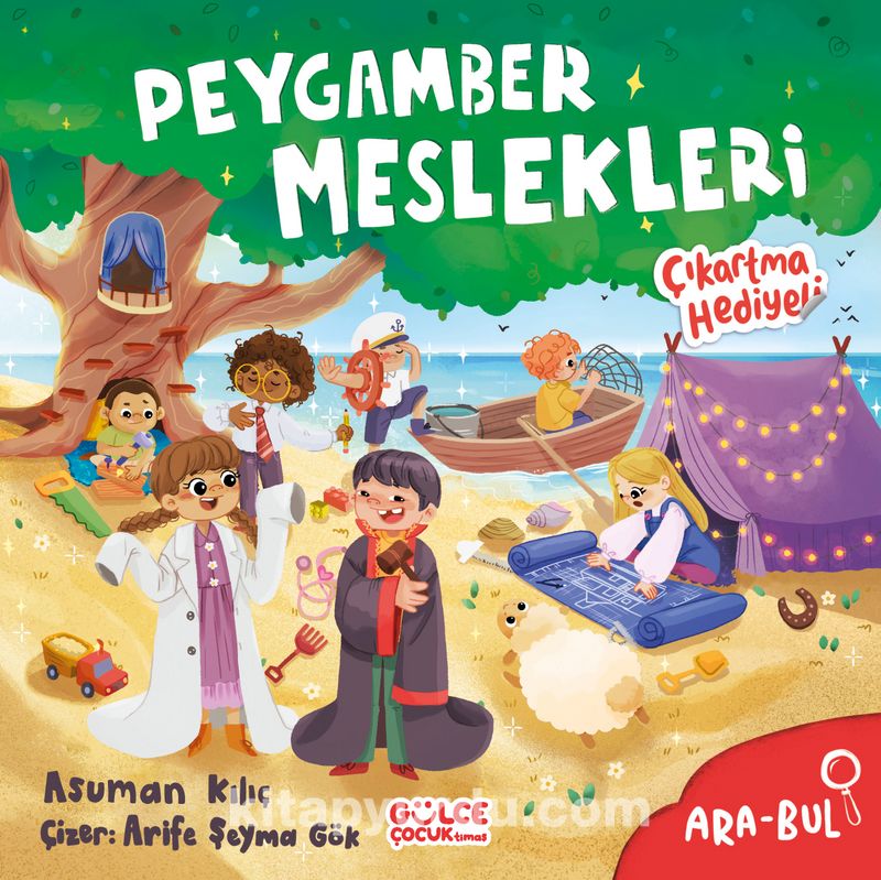 Peygamber Meslekleri / Ara Bul