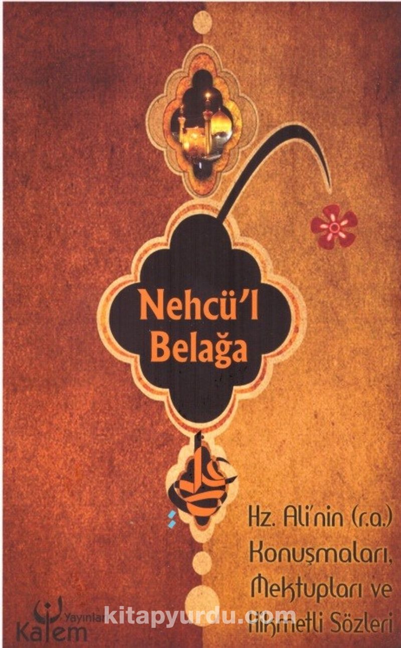 Nechü'l Belağa