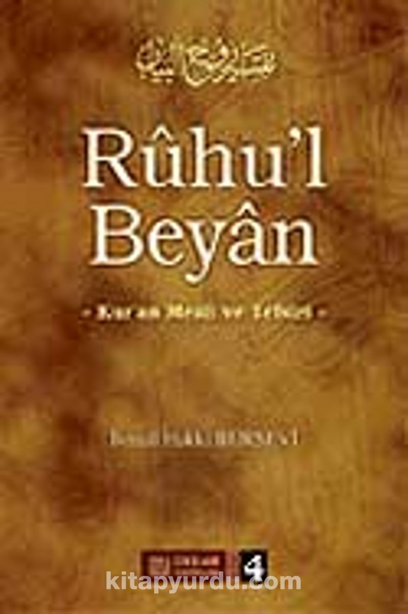 Ruhu'l Beyan 4
