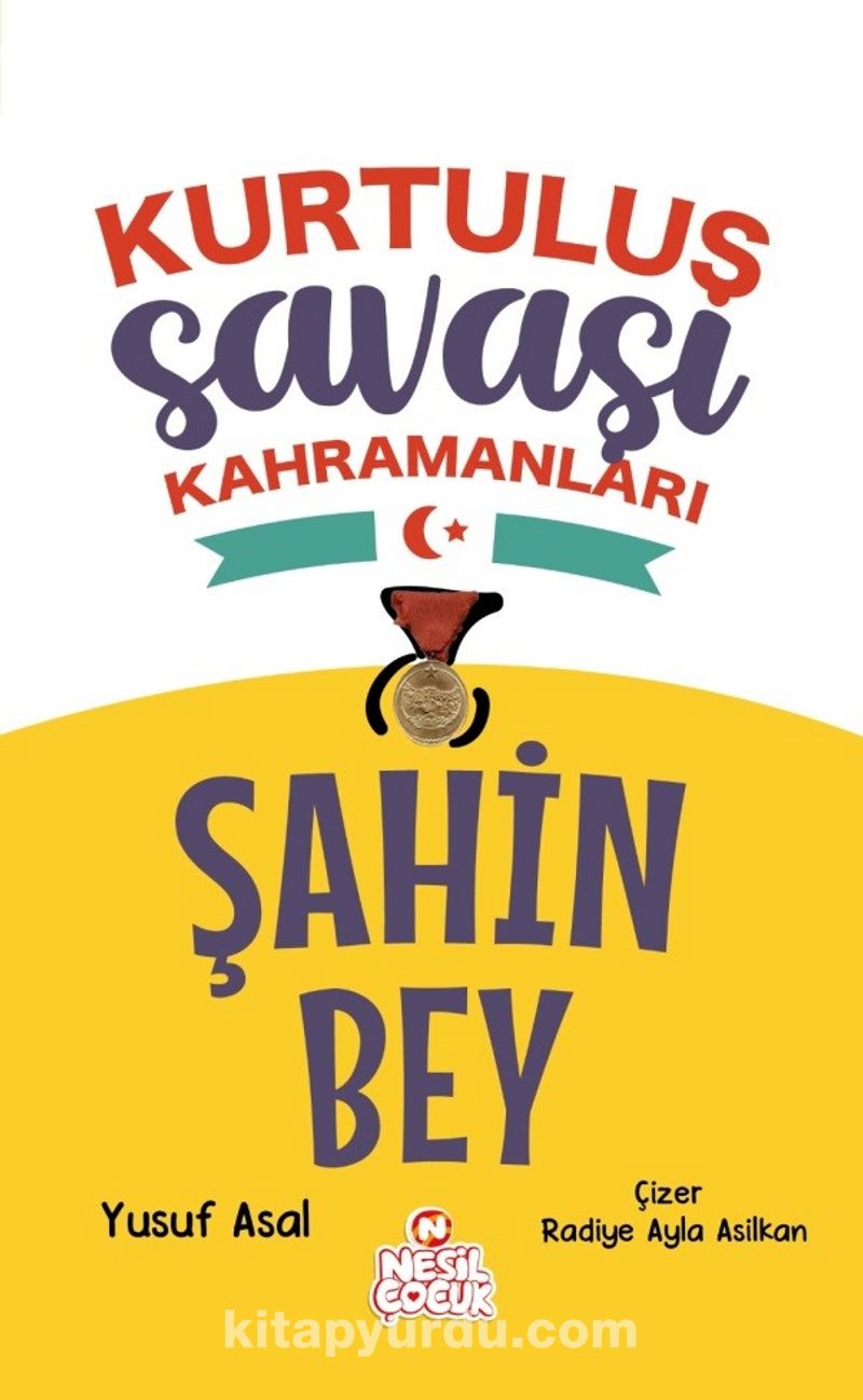 Şahin Bey