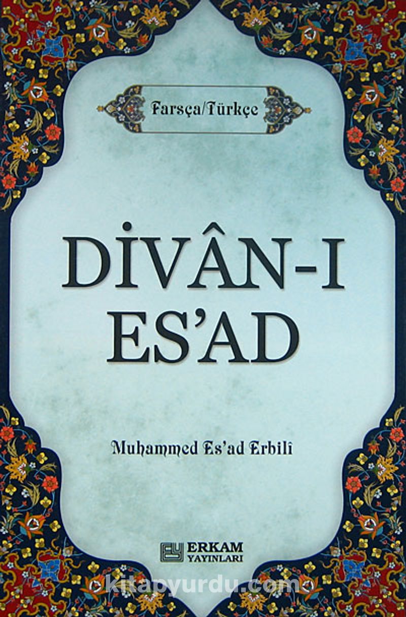 Divan-ı Esad