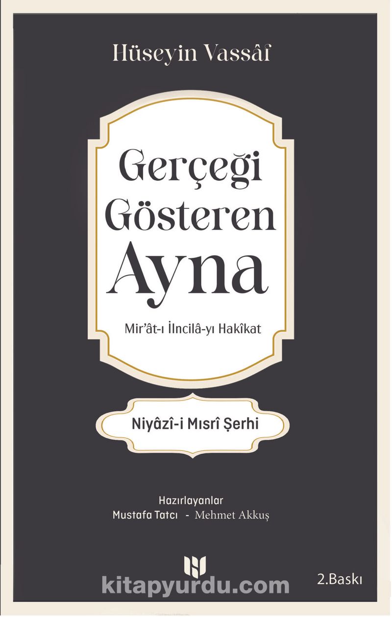 Gerçeği Gösteren Ayna (Mir‘at-ı İncila-yı Hakikat)