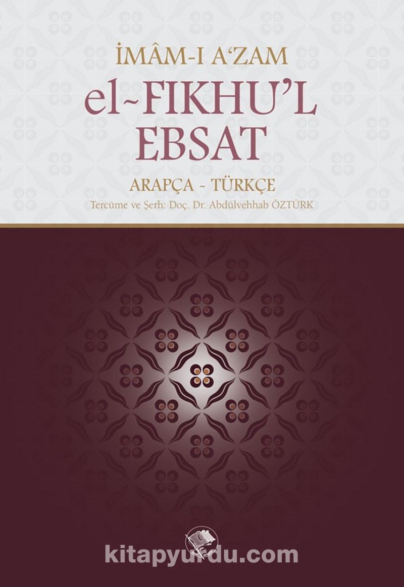el-Fıkhu'l-Ebsat