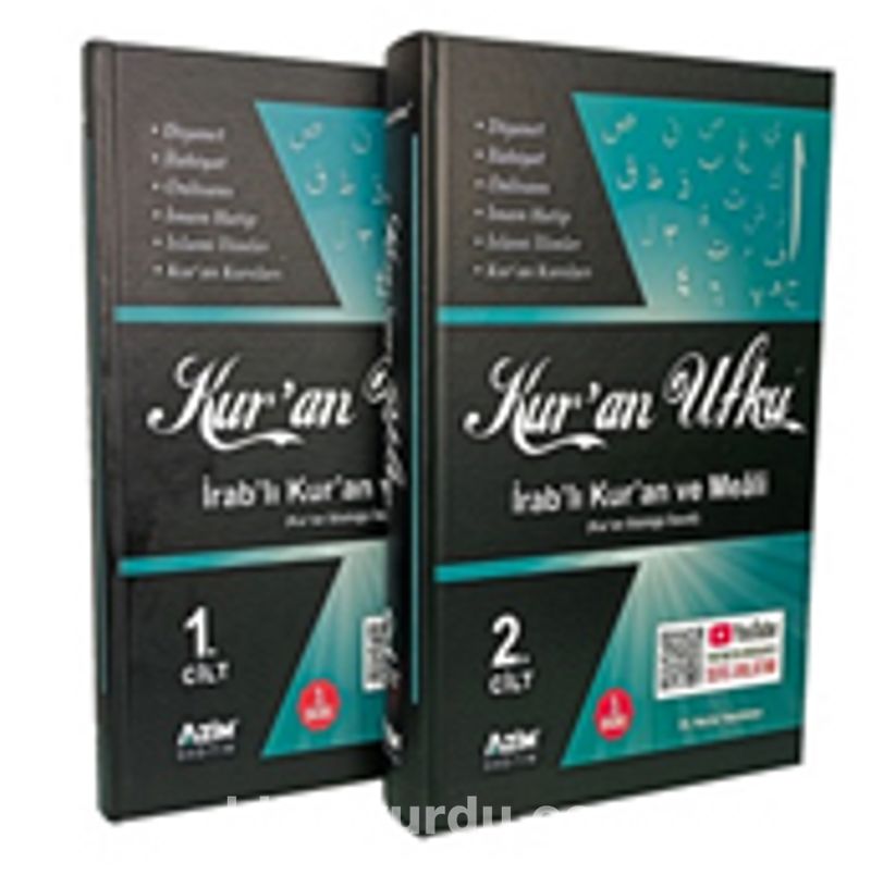 Kur'an Ufku İrab'lı Kur'an ve Meali (2 Cilt)