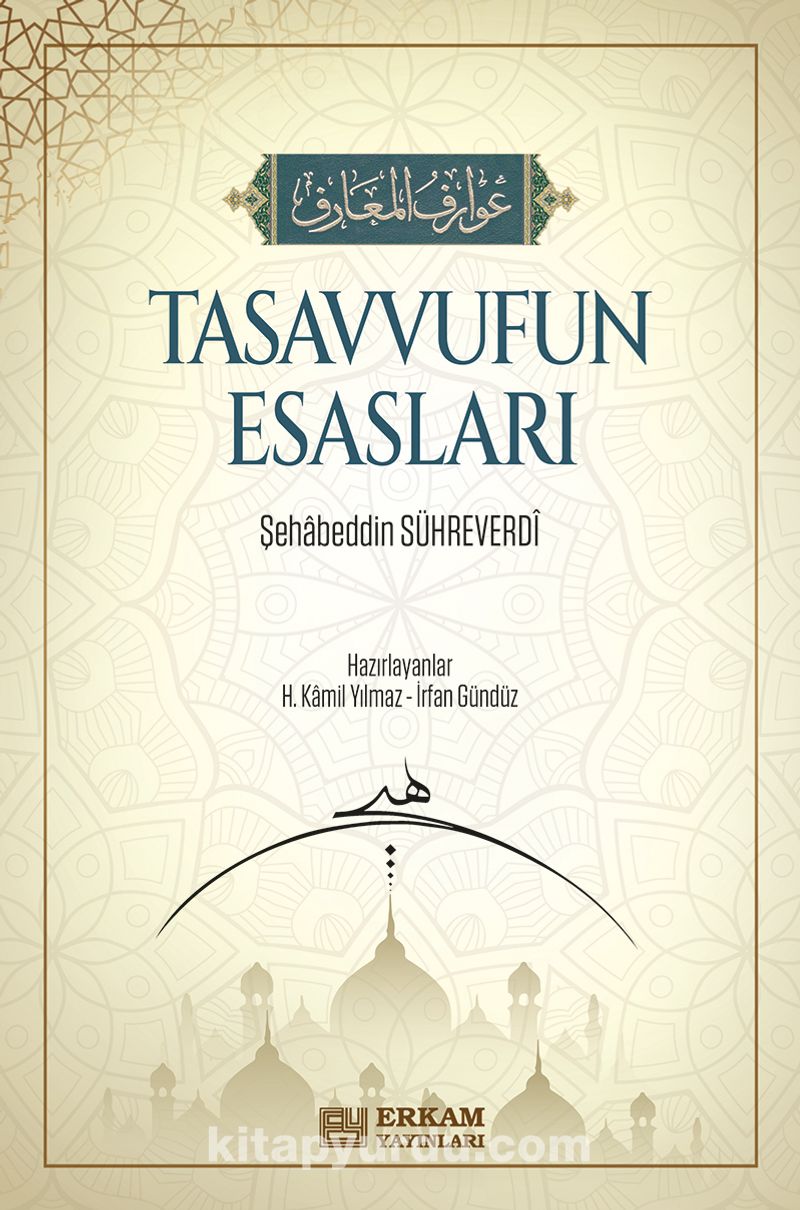 Tasavvufun Esasları