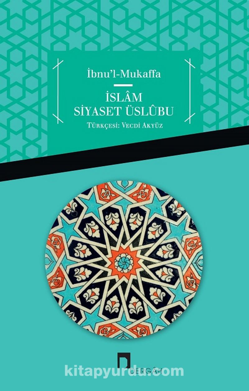 İslam Siyaset Üslubu