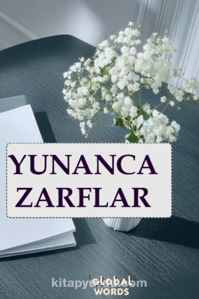 Yunanca Zarflar