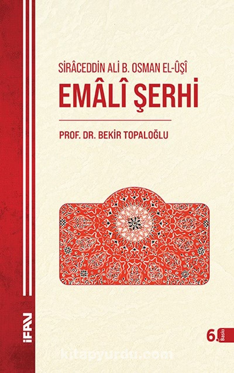 Emali Şerhi