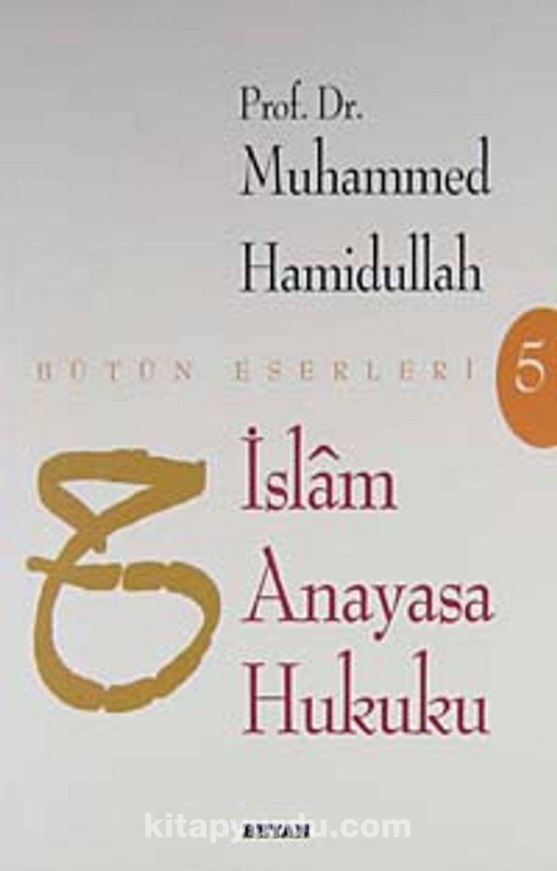 İslam Anayasa Hukuku