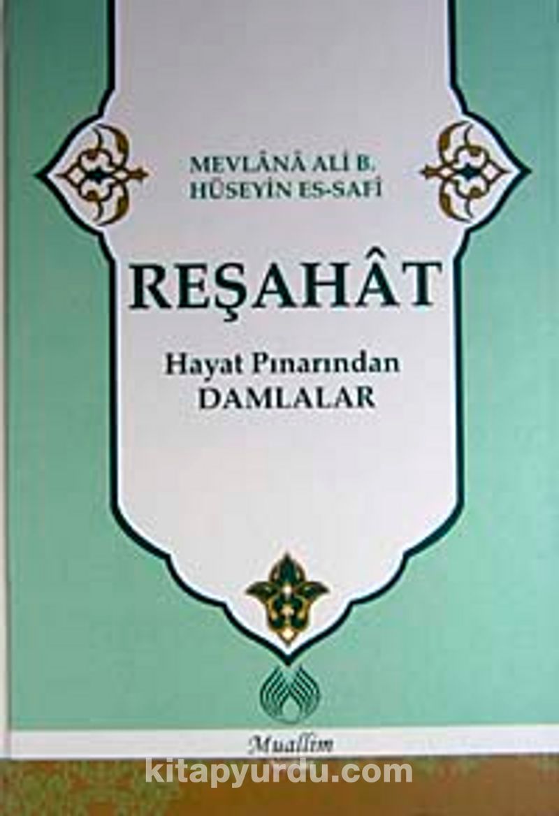 Reşahat