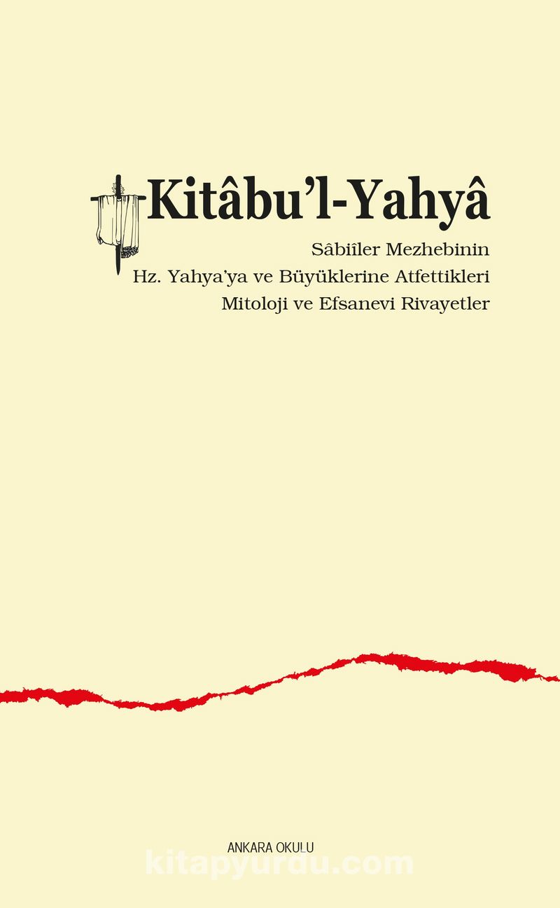Kitabu'l-Yahya