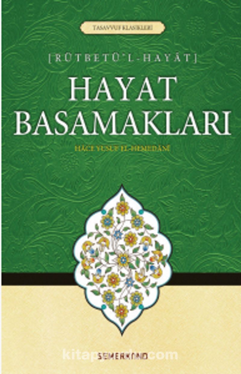 Hayat Basamakları