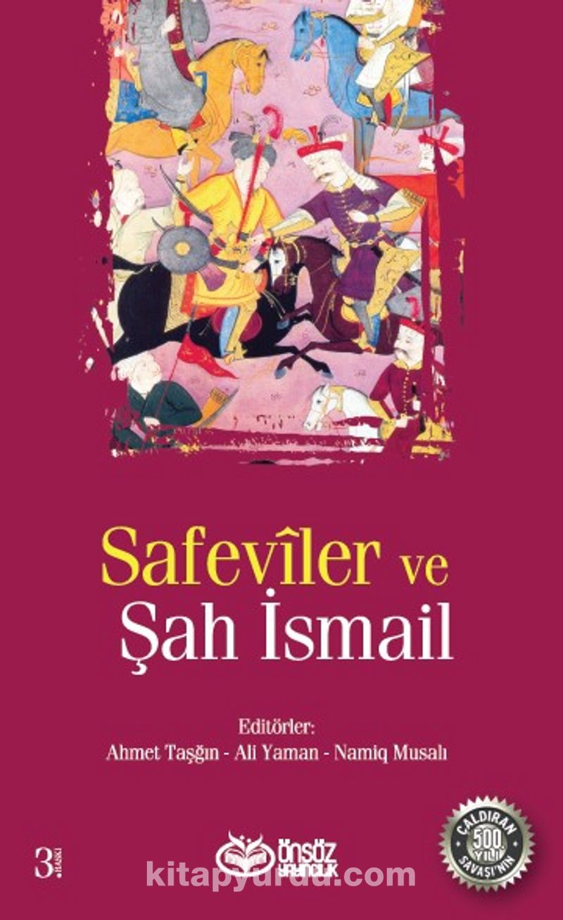 Safeviler ve Şah İsmail
