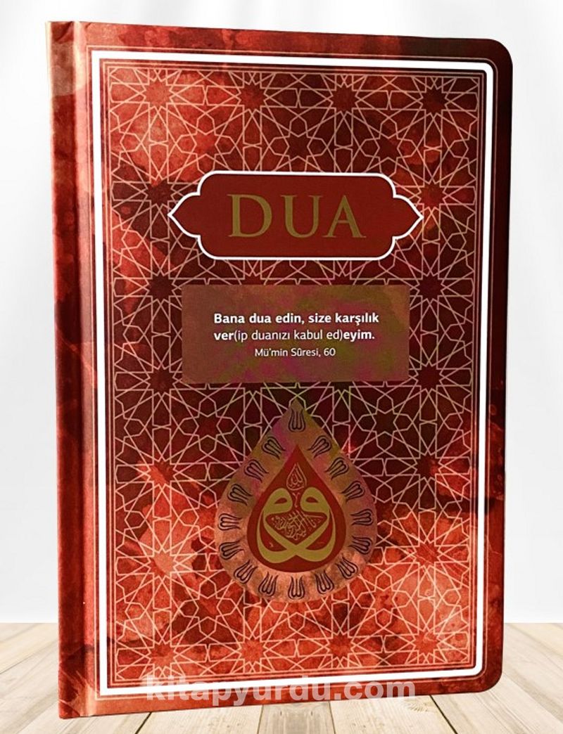 Dua Orta Boy Arapça+Türkçe (Bordo)