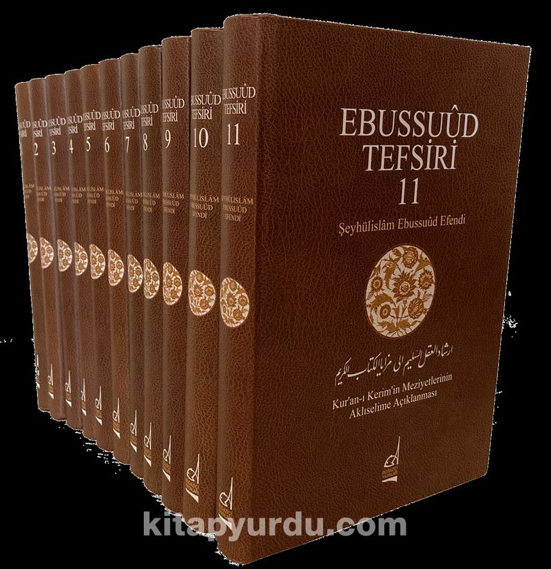 Ebussuud Tefsiri (11 Cilt Takım)