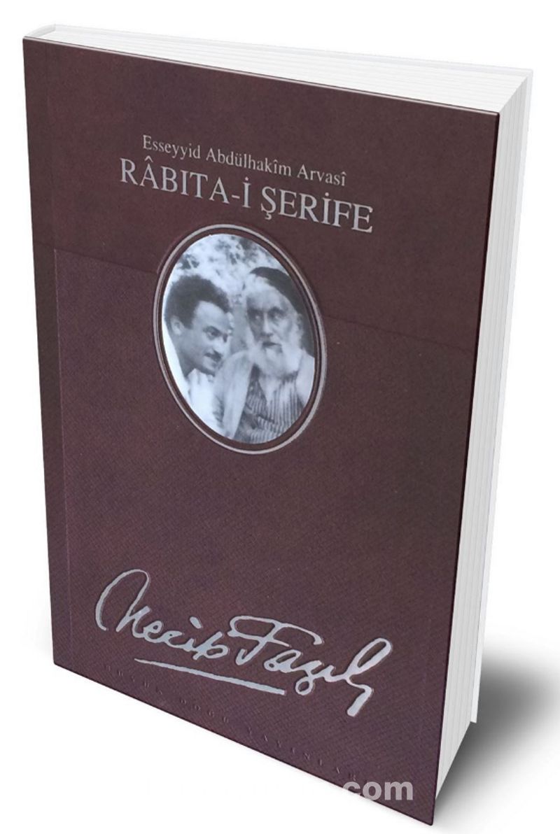 Rabıta-i Şerife (Deri Ciltli)