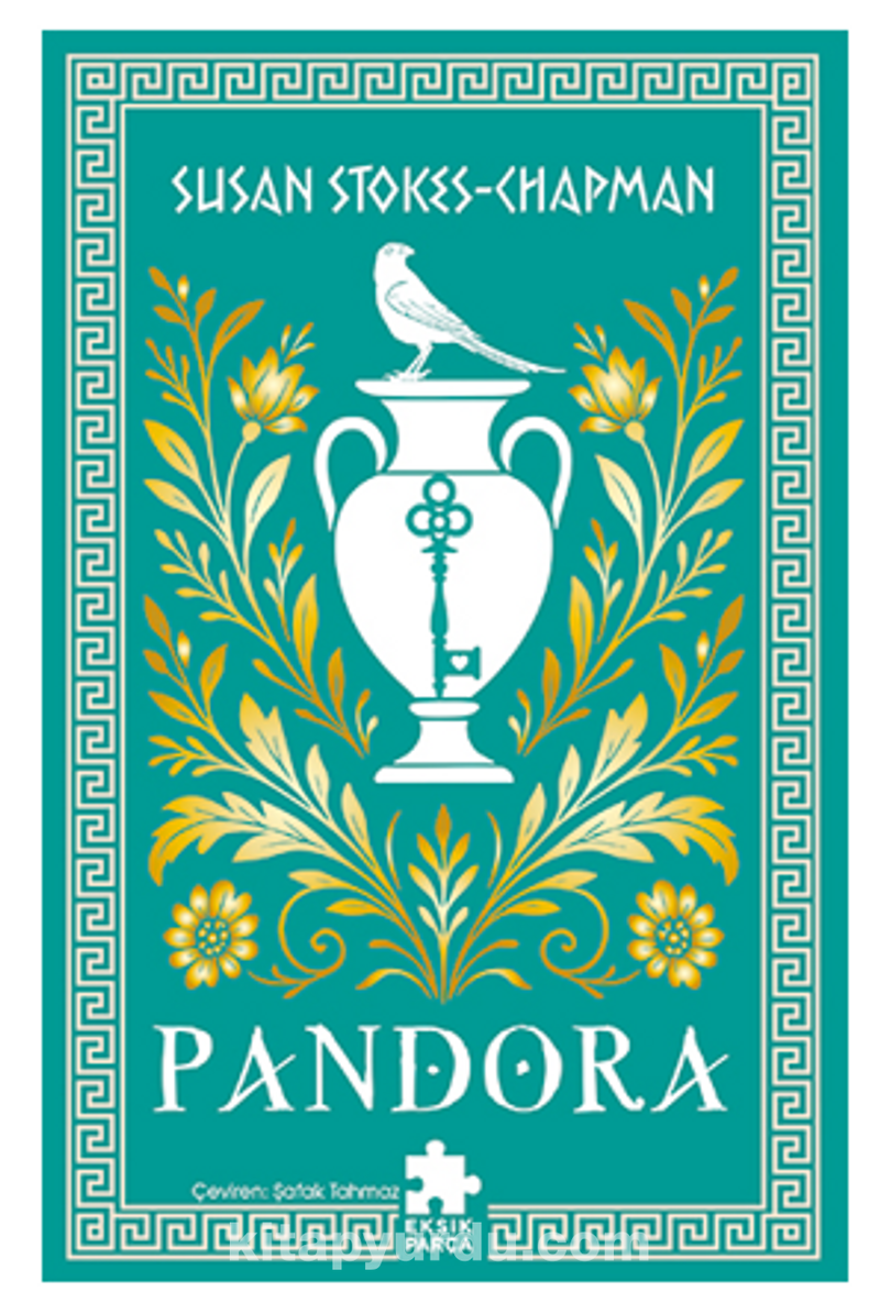 Pandora