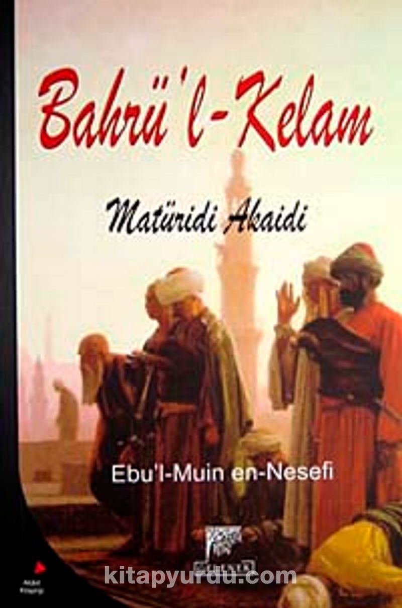 Bahrü'l Kelam