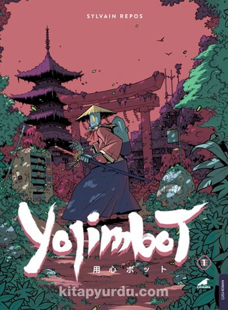 Yojimbot 1