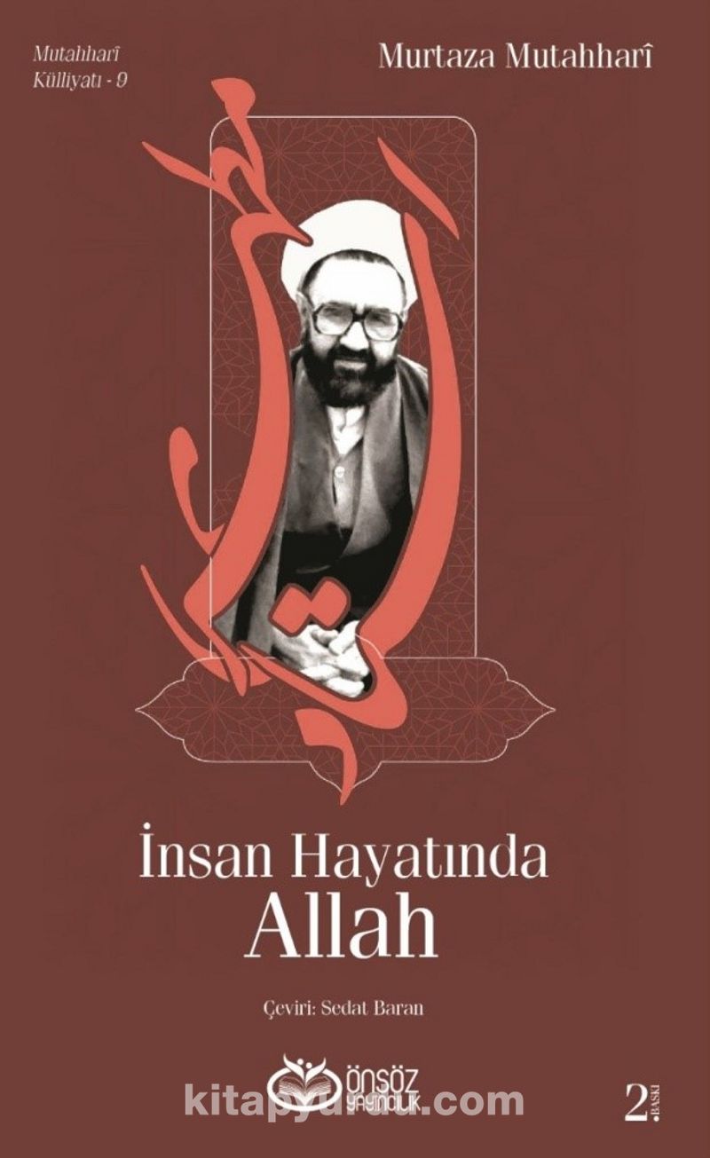 İnsan Hayatında Allah