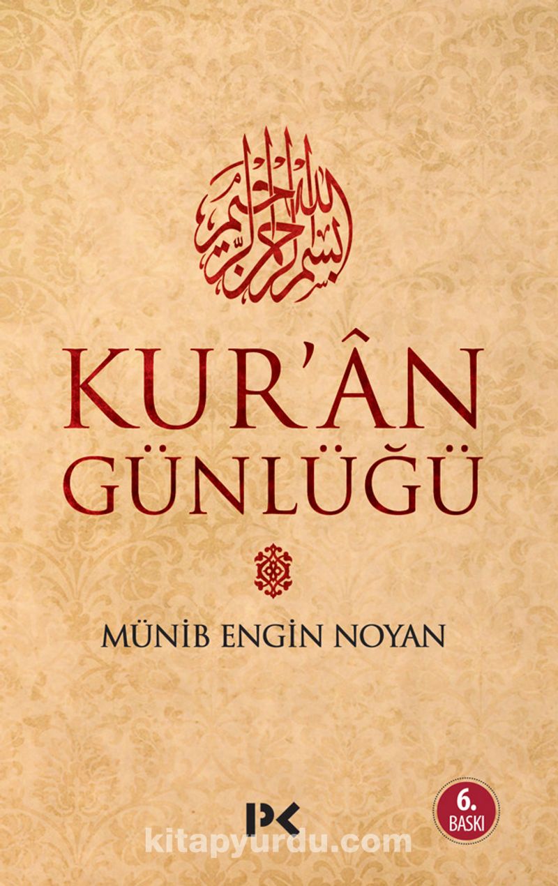 Kur'an Günlüğü