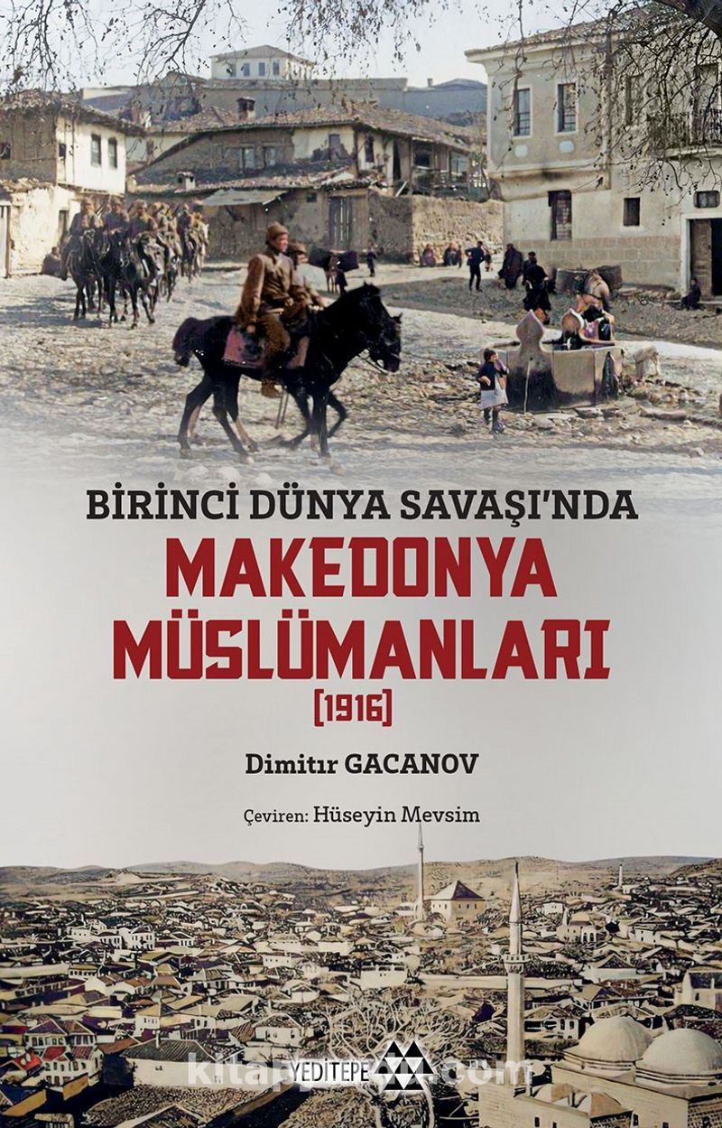 Birinci Dünya Savaşı’nda Makedonya Müslümanları