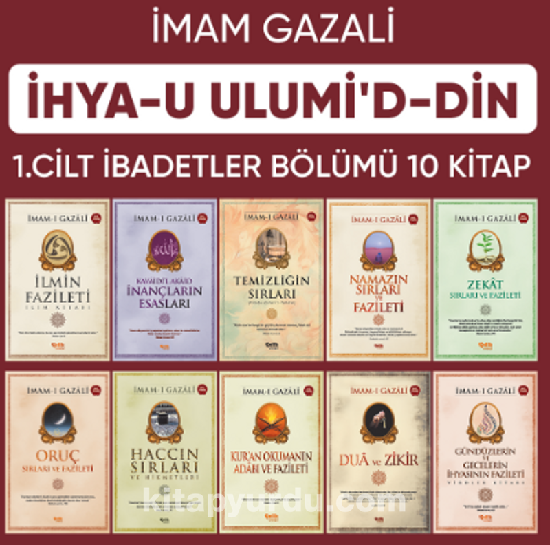 İhyau Ulumiddin 1.Cilt - (İbadetler Bölümü 10 Kitap)