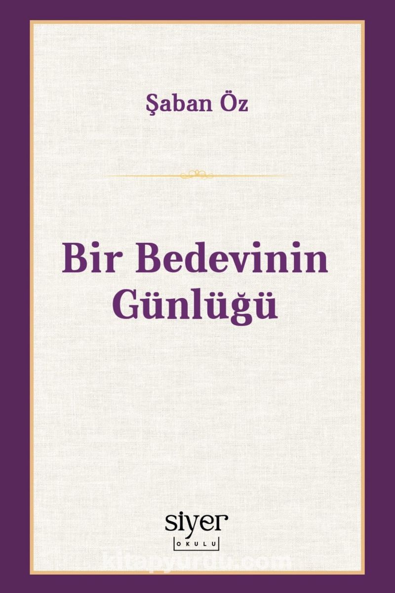 Bir Bedevinin Günlüğü