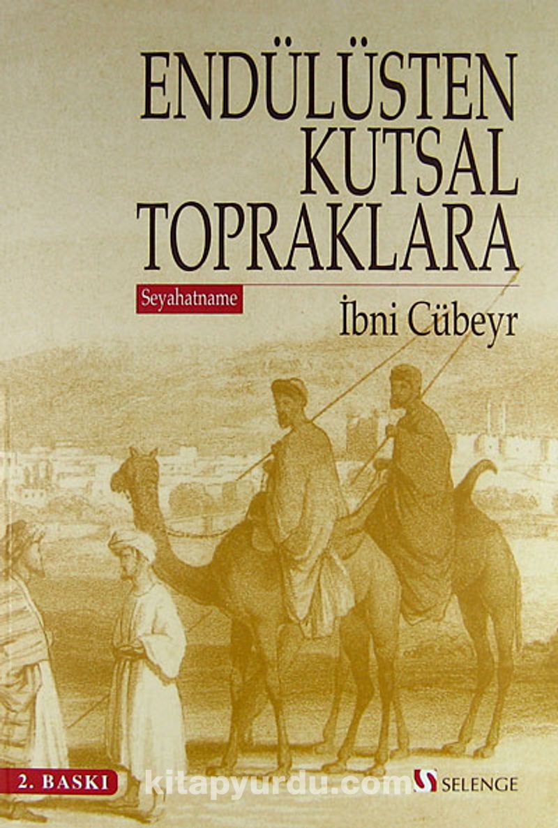 Endülüsten Kutsal Topraklara