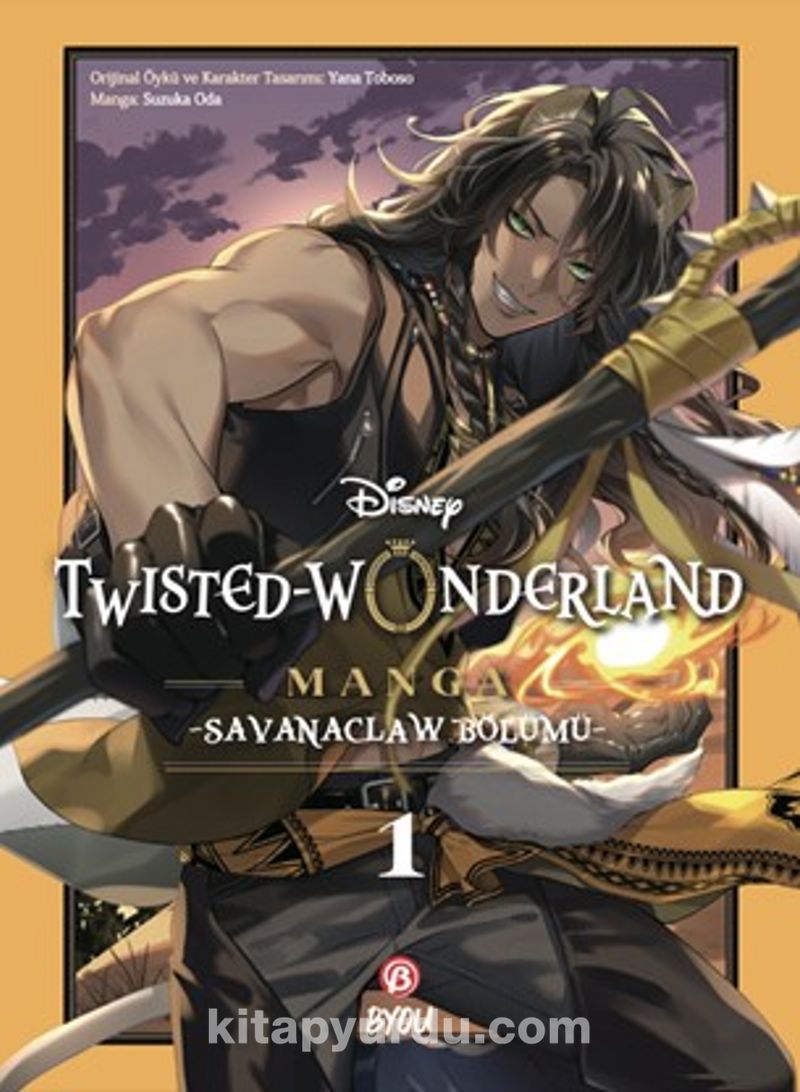 Disney Twisted Wonderland Savanaclaw 1