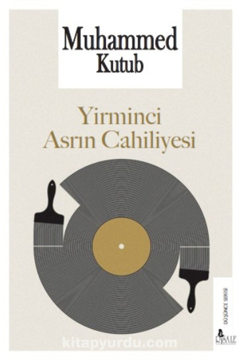 Yirminci Asrın Cahiliyesi