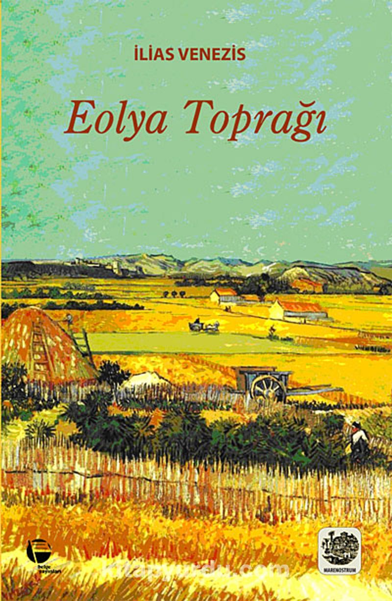Eolya Toprağı