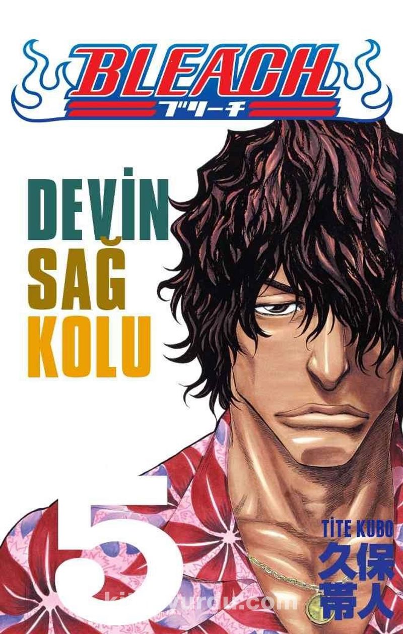Bleach  5. Cilt - Devin Sağ Kolu