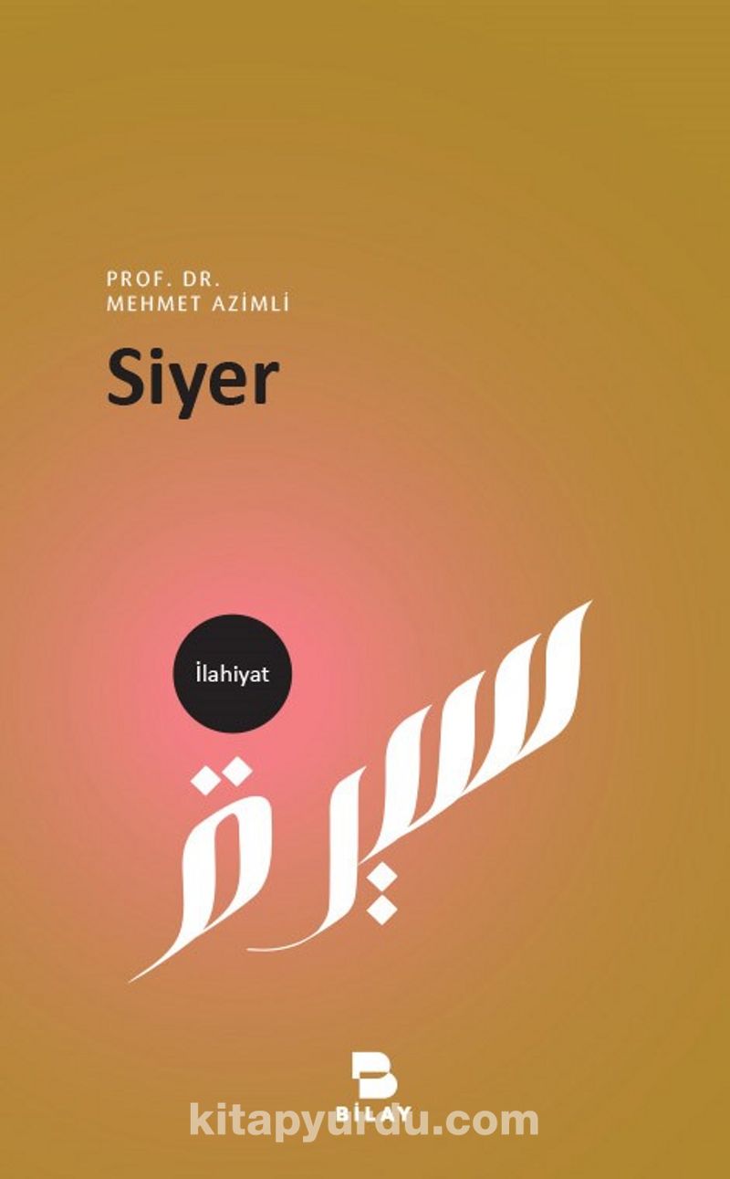 Siyer