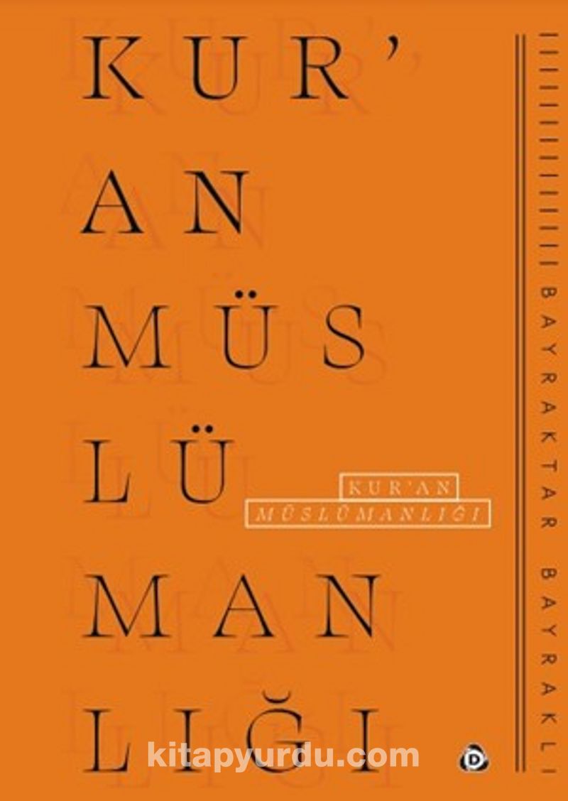 Kur'an Müslümanlığı