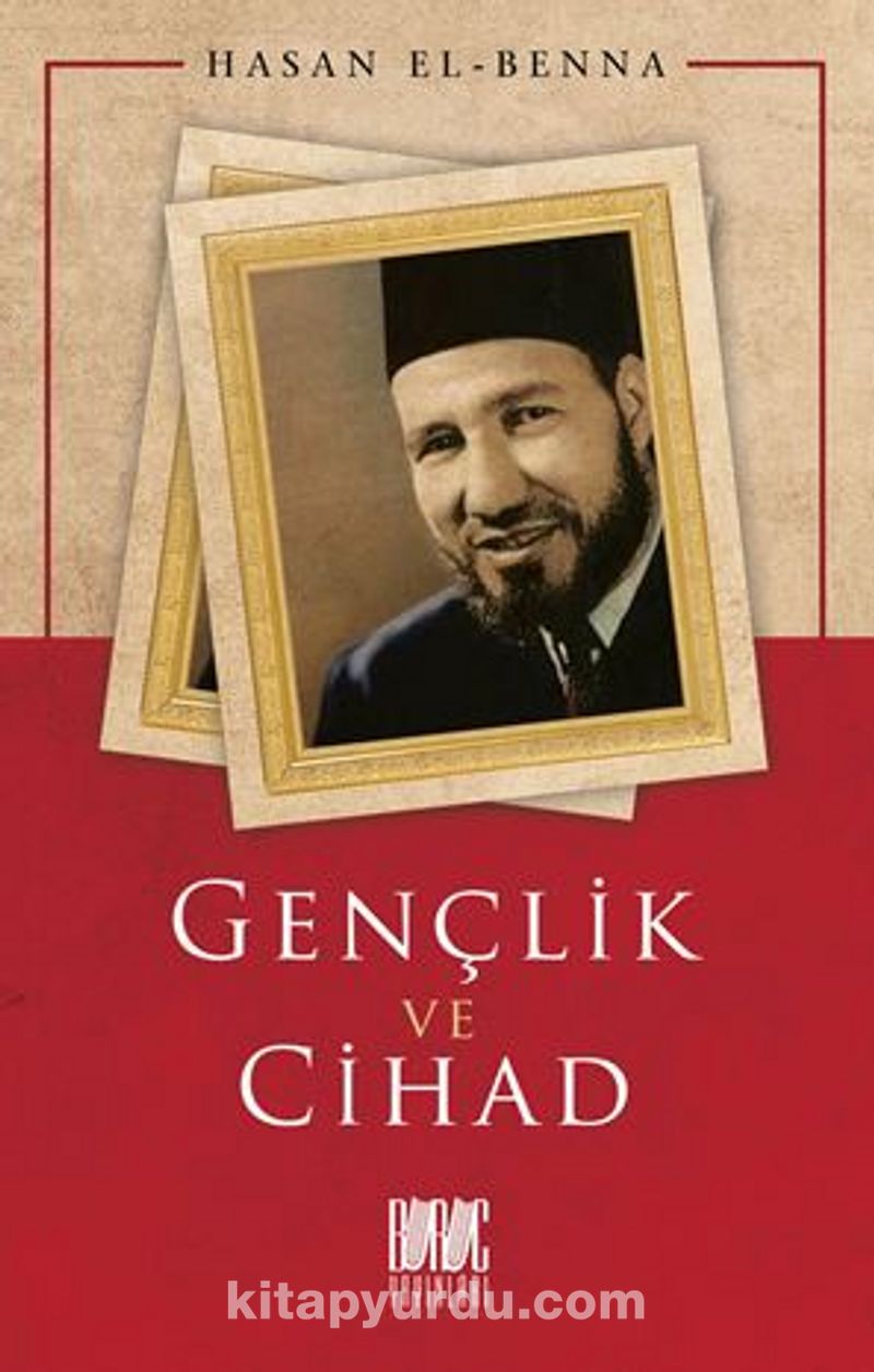 Gençlik ve Cihad